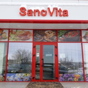sano vita orhei